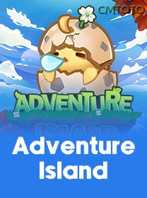 Islands Of Adventure game cover